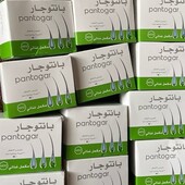 Pantogar для волосся та нігтів 60 штук до 2028р
