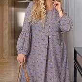 Стильное платье р 48/50. Две расцветки!