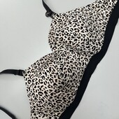 282. Бюстгальтер для годування 75F