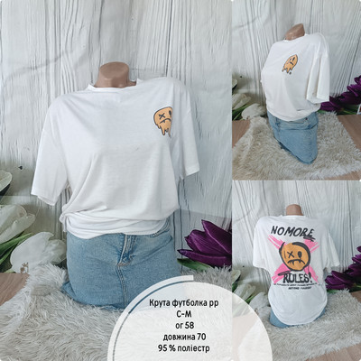 Фото №1 class=