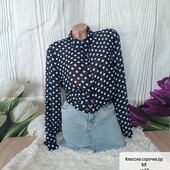Блузка королівського рр