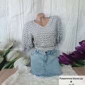 Романтична блузка