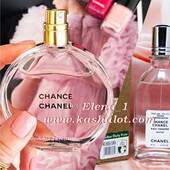 67ml⚡Стойкость⚡ Самый трогательный! Chanel Chance Tendre. Его невозможно забыть или спутать с другим