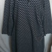 Интересное платье с принтом