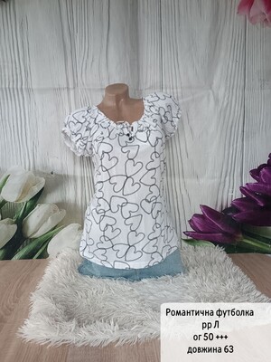 Фото №1 class=