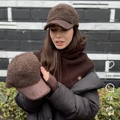 Шерстяна кепка шоколадного кольору в смужку ✨