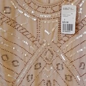 Футболка нарядная