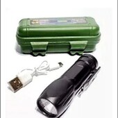 Ліхтар акумуляторний.