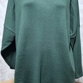 Кофточка oversize 56-58-60р.стан нового
