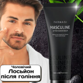 Лосьон после бритья Masculine Farmasi, 100мл