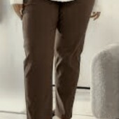 Дeми брюки Bonmarche