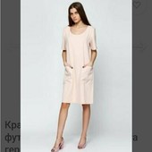 Платье Esmara размер 40 евро