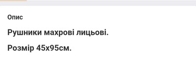 Фото №5