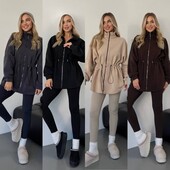 Улюблена тепла кофтина