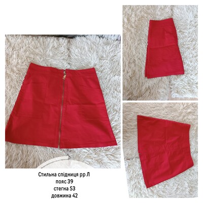 Фото №2