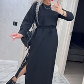 Итальянский джерси /качество/ цена на последнюю единицу