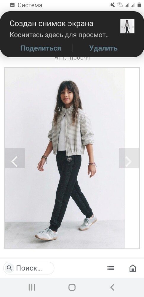Фото №1