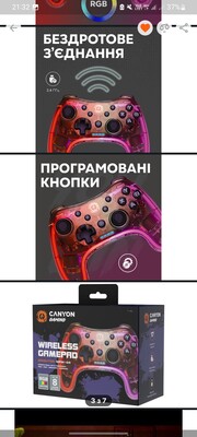 Фото №2