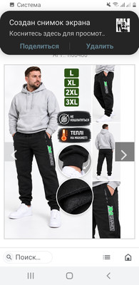 Фото №1 class=