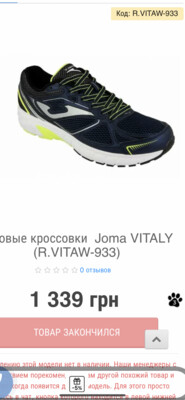 Фото №2
