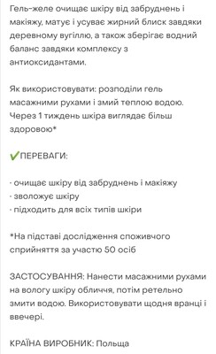 Фото №2