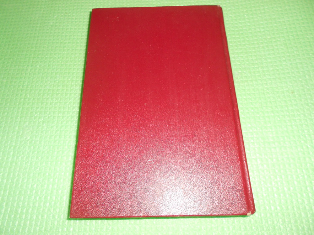 Фото №5