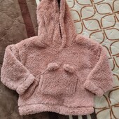 Кофта