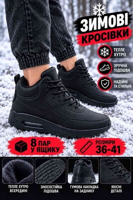 Фото №1