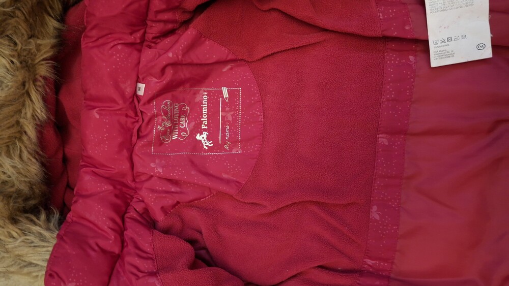 Фото №3