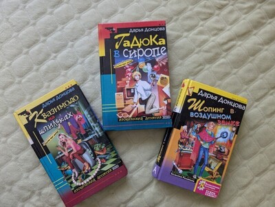 Фото №1