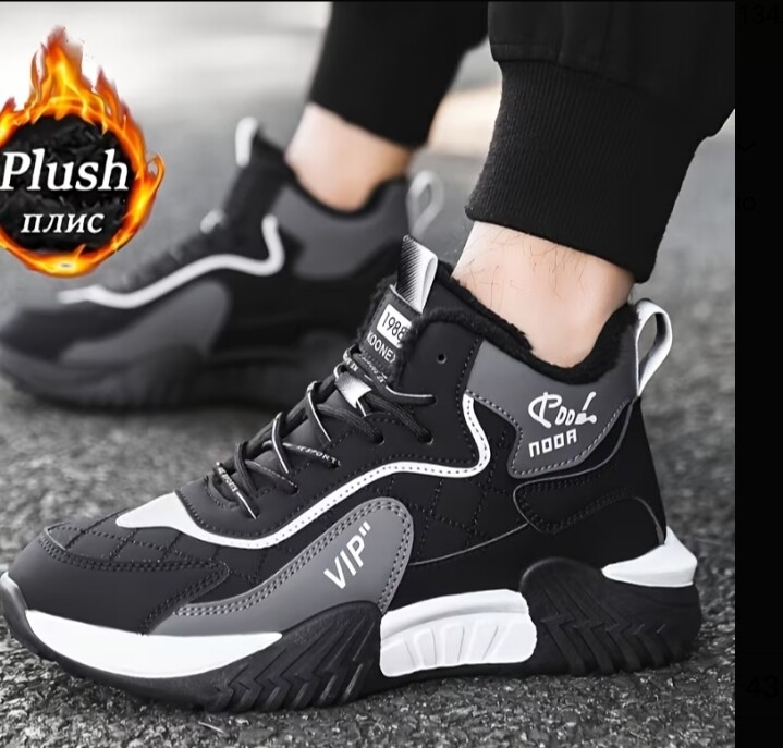Фото №3