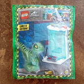 Lego Jurassic world. Оригінал.