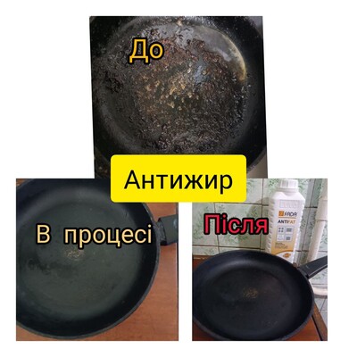 Фото №2