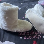 Беленькие