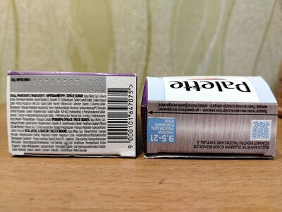 Фото №2