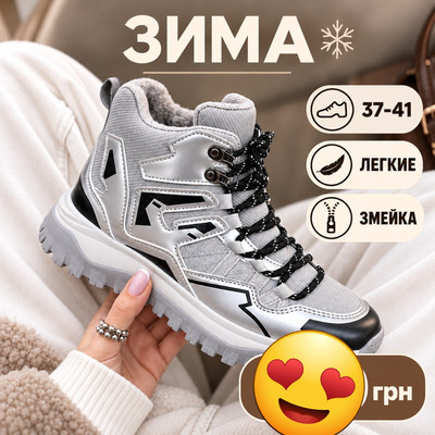 Фото №1 class=
