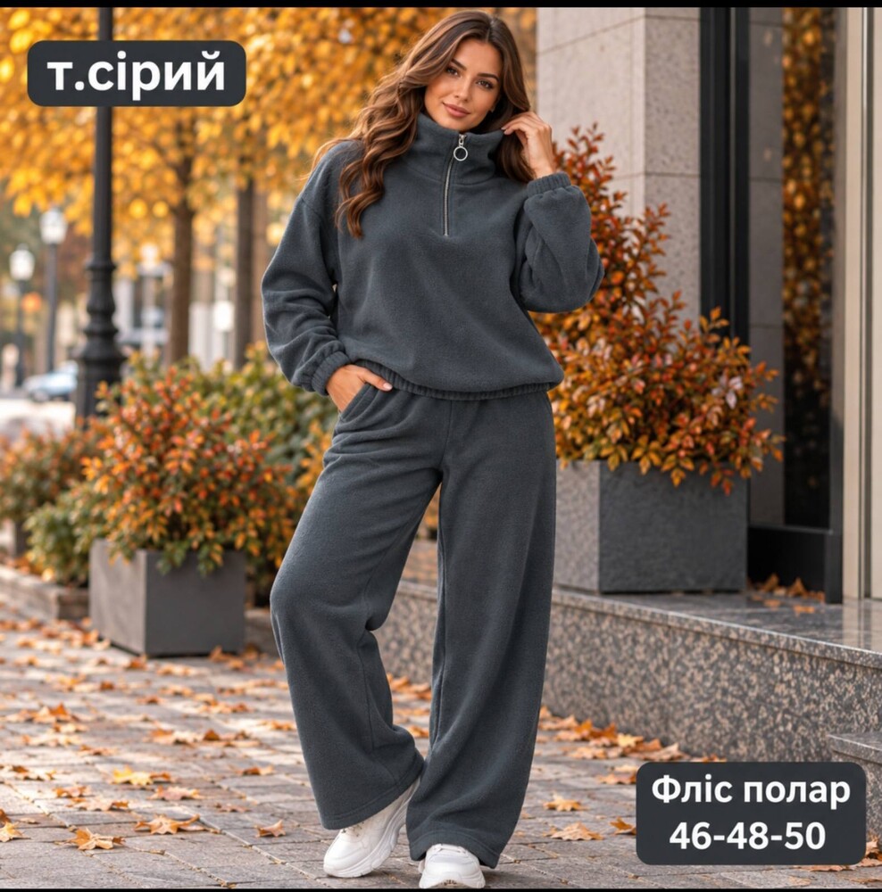 Фото №2