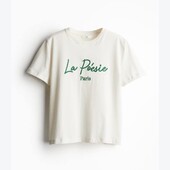 H&M casual базова футболка