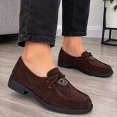 Лофери шоколад замша