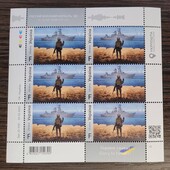 Первый выпуск 24.03.2022 Русскій воєнний корабль іді ...! Русский военный корабль иди! Номінал F