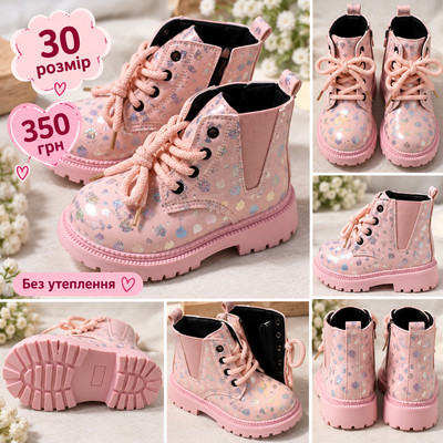 Фото №1 class=