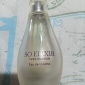 Відливант 5 мл парфума So Elixir