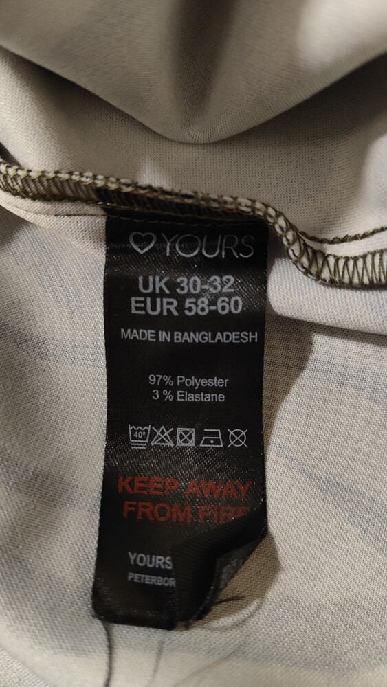 Фото №5