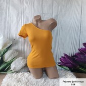 Стильна футболка, виробництва Україна