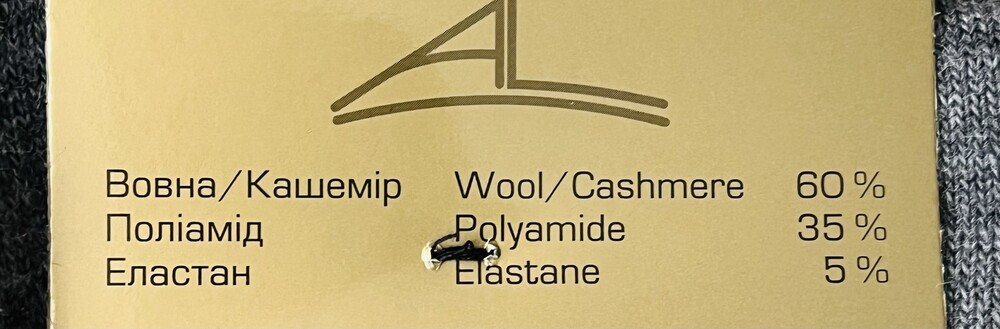 Фото №2