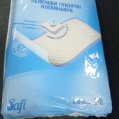 Пелюшки поглинаючі