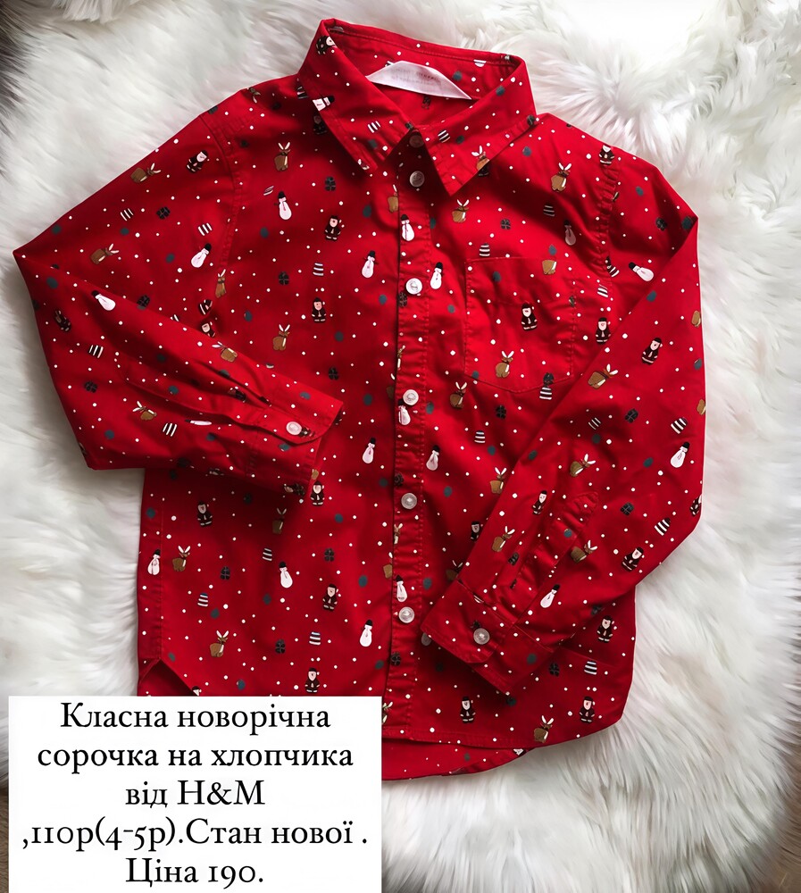 Фото №1