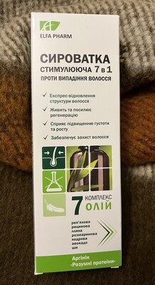Фото №2