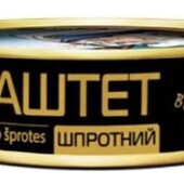 Паштет шпротний