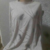 кофтинка